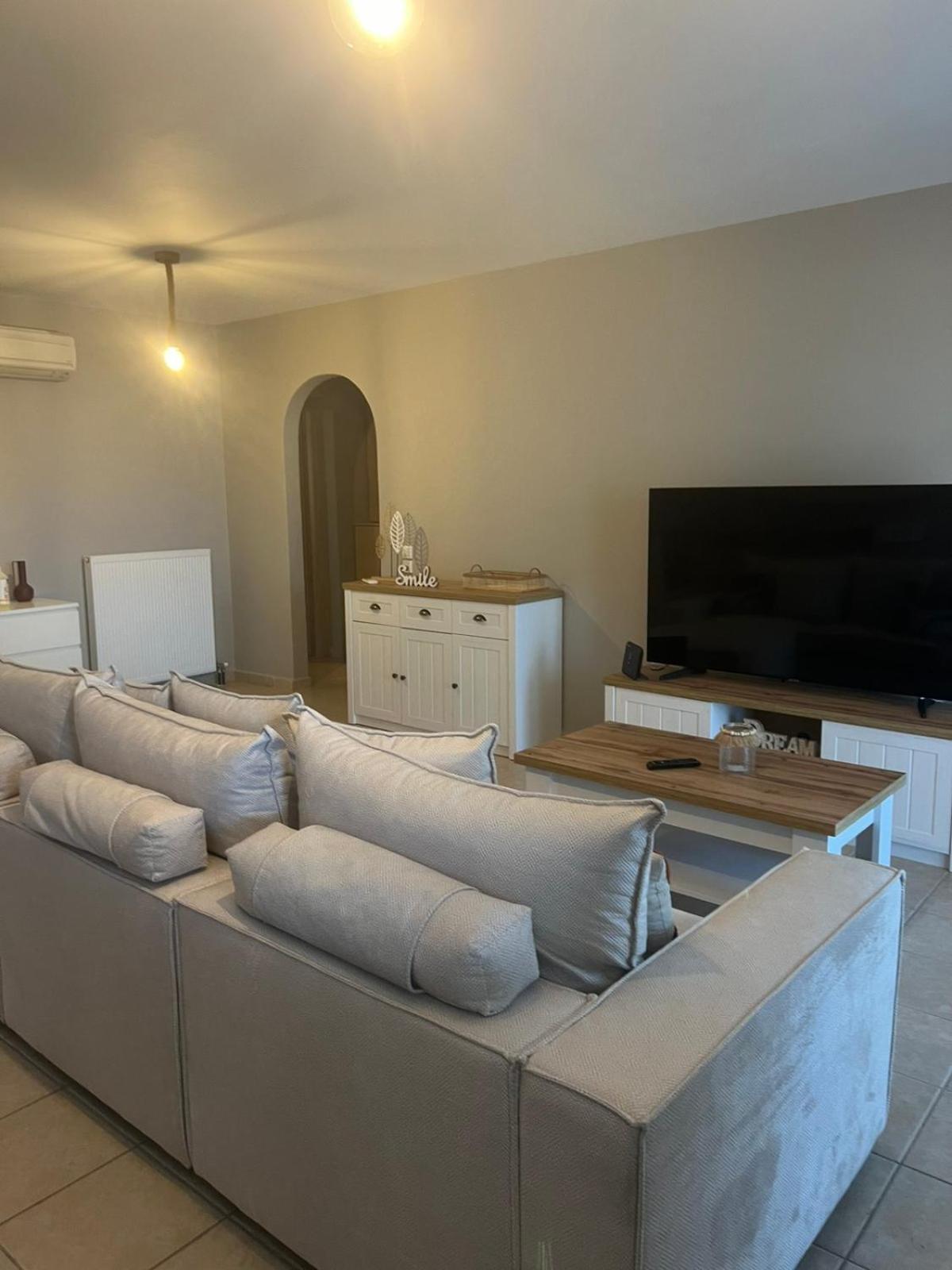 Appartement Horizon